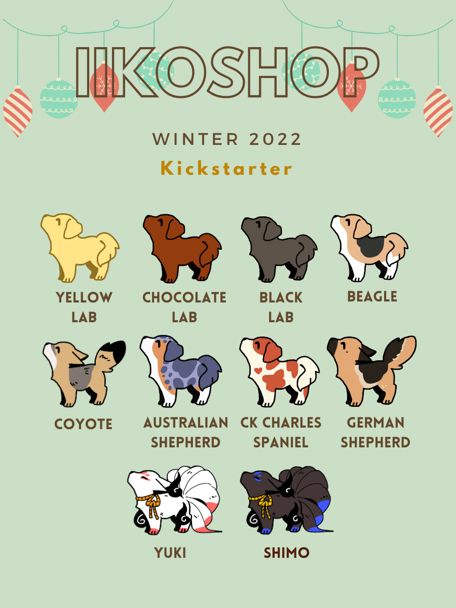 Winter '22 - iikoshop