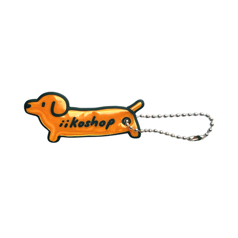 Reflective Dachshund Keychain