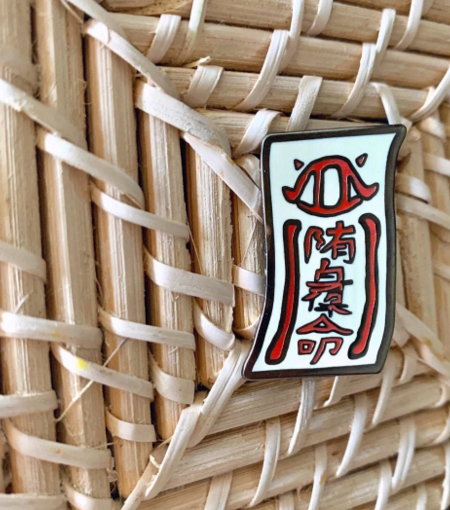 ALL HOMED Tobi Pin - iikoshop