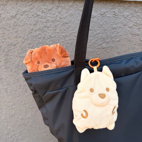 [PREORDER] Oats and Cocoa Set - Dog Pouch Keychain with Reusable Bag
