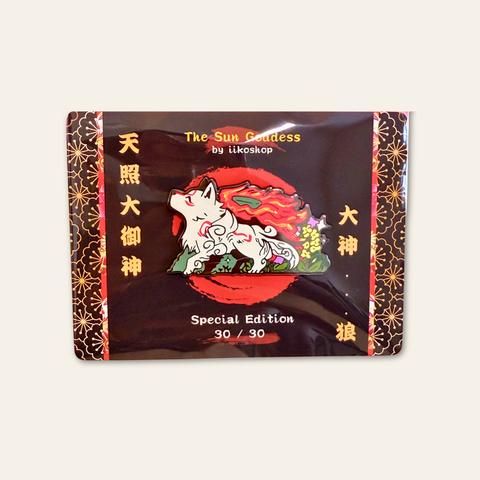 Sun Goddess Pin