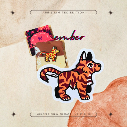 Ember Tiger Pin • APR '24 LIMITED EDITION